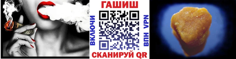 Купить закладку Галлюциногенные грибы  Cocaine  Меф  МАРИХУАНА  ГАШИШ  Калач-на-Дону