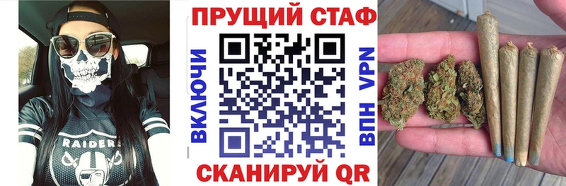 Амфетамин Калач-на-Дону