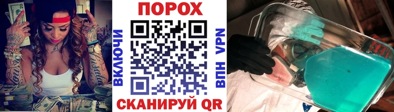 АМФ Розовый  Купить  Калач-на-Дону 