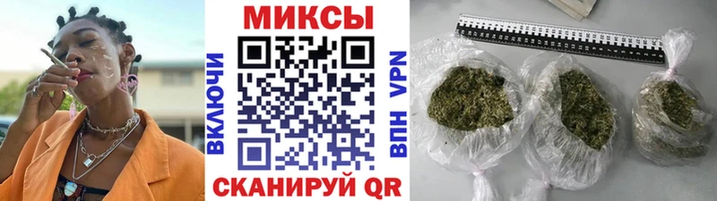 Бутират оксана  Купить где  Калач-на-Дону 