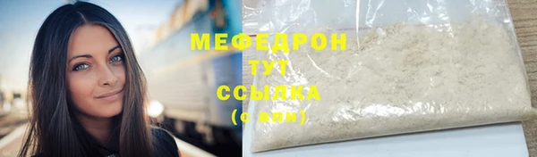 гашишное масло Каменка