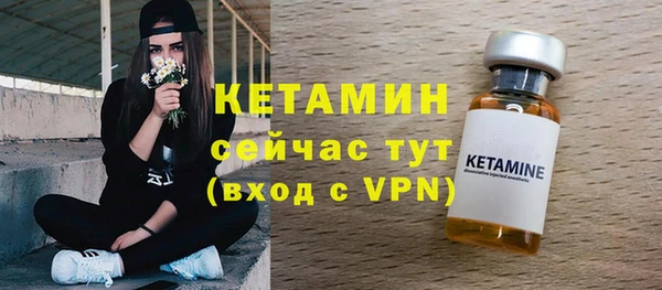 гашишное масло Каменка