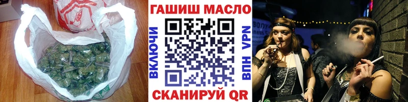 Купить закладки  Калач-на-Дону  Дистиллят ТГК вейп с тгк 